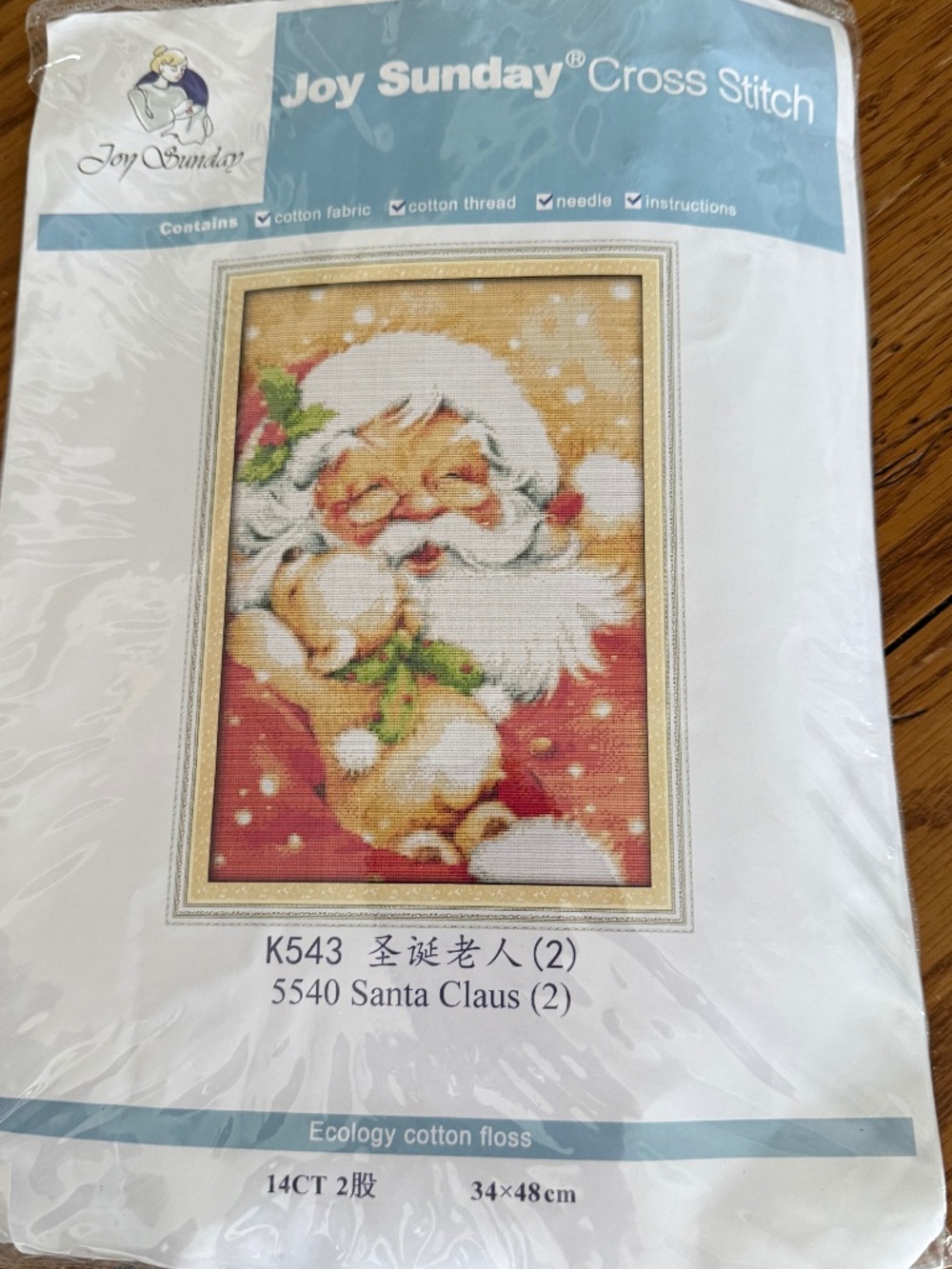 Santa Christmas Joy Sunday Cross Stitch Kit 14CT Not Pre-Printed